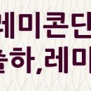 CU 행신1호점 이미지