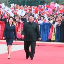 김정은한복 이미지