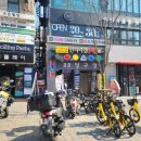 BB 당구장 이미지