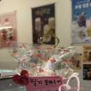 마실커피 신대부적점 이미지