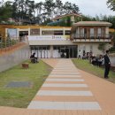 왕인박사기념관 이미지