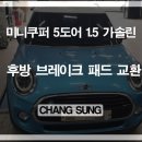 창성카써비스 이미지