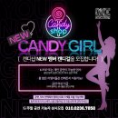 달맞이길 221 이미지