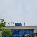 왜관역 이미지