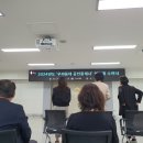 다원공인중개사사무소 이미지