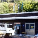 향산  마을회관 이미지