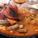 백번식당