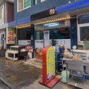 짱아식당 이미지