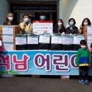 석남어린이집 이미지