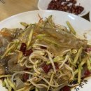 노지방우육면 | [대림동 노지방우육면] 가장 한국 사람 입맛에 맞은 중국음식 맛집