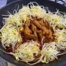 마리네민박 이미지