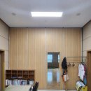 중계2,3동주민센터 이미지