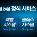 진 스크린골프 이미지