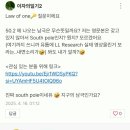 지니어텍 이미지