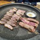 우동고 이미지