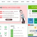 메인정보시스템 이미지