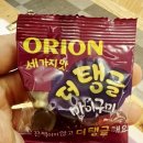 태국테라피 이미지