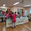 무근성경로당 이미지