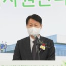 제주국가생약자원관리센터 이미지