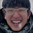 제주황토리조트 | [서울대산악부] 제주도 겨울, 한민관투어