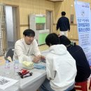 무주고등학교 이미지