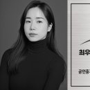 최우수공인중개사사무소 이미지