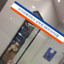 기분좋은날 미용실 이미지