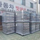 한백고은아파트 이미지