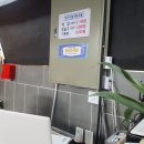 원큐당구장 이미지