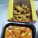 태리로제떡볶이&닭강정숭실대점