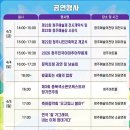 청주문화관 제3전시실 네이버블로그