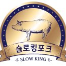 태원농장 이미지