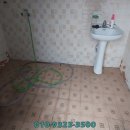 오산원탑공인중개사사무소 이미지