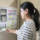 1-4 공중화장실 이미지