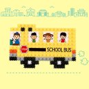 스쿨버스 문구 이미지