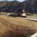 덕천리 다목적광장 이미지