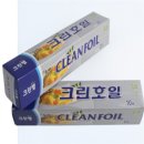 해돋이김밥