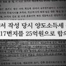 내곡동-5 이미지