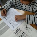 임계지역아동센터 이미지