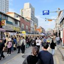 조암시장 이미지