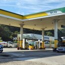 구지주유소 이미지