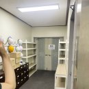명성앵글
