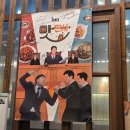 미소가득 | 구미 산동맛집 입안 가득 퍼지는 고소함 '미소곱창' 본점 솔직 후기