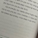 태광세탁소 이미지