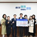 한국공인중개사 이미지