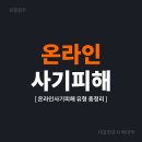 로펌정주 - 6937 | 로펌정주