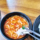 순대가옥 - 동구 송림로162번길 10 | 순대가옥