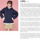 광주송하요양병원 이미지