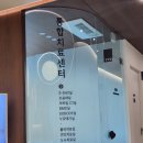 힘드림마취통증의학과의원 네이버블로그