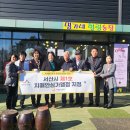 이수농장 이미지